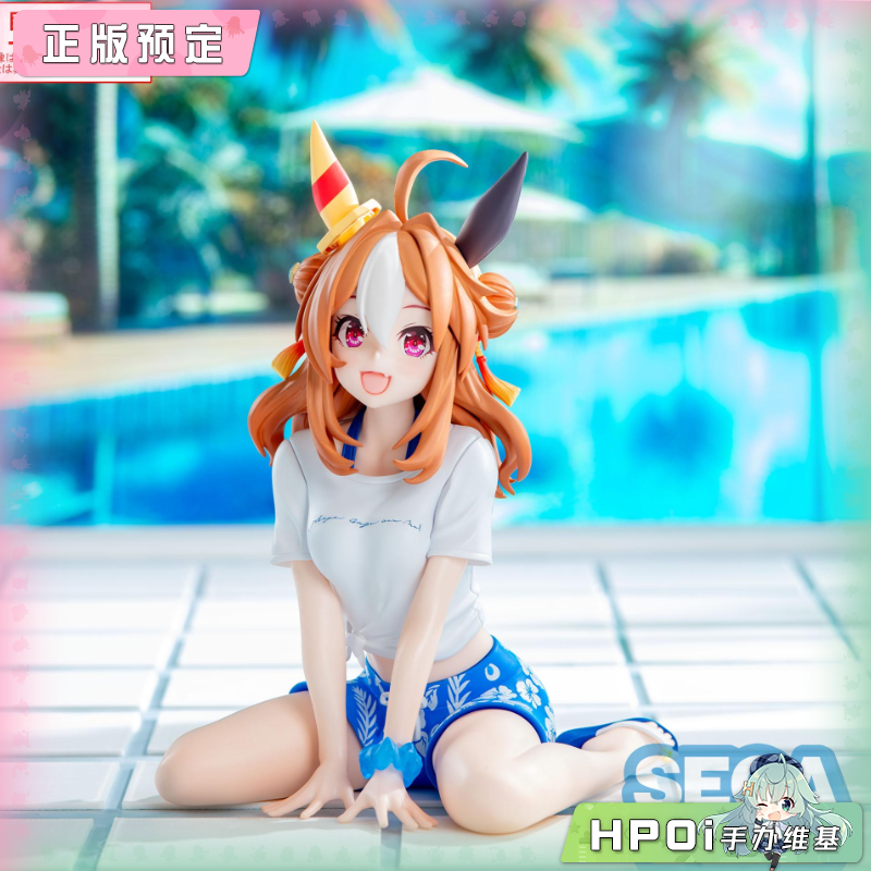 【Hpoi定金】SEGA 赛马娘Pretty Derby 小林历奇 Gaze on Me 手办