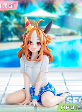 【Hpoi定金】SEGA 赛马娘Pretty Derby 小林历奇 Gaze on Me 手办
