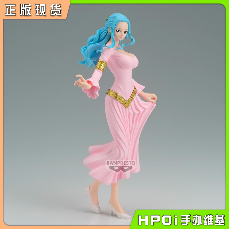 【Hpoi现货】眼镜厂 闪耀魅力 海贼王 航海王 薇薇 2 景品 手办