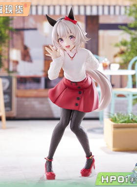 【Hpoi补款】FuRyu 赛马娘 Trio-Try-iT 真机伶 景品 手办
