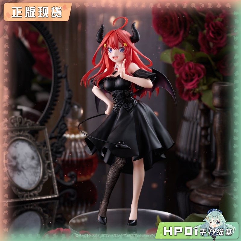 Furyu 五等分的新娘 BiCute Dark 兔女郎 景品 手办