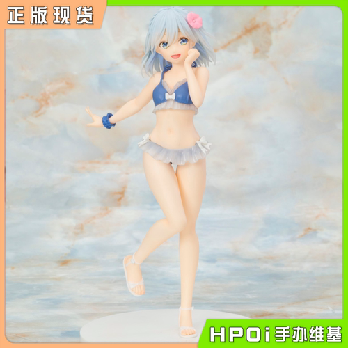 【Hpoi现货】Taito 缘结甘神家 Coreful 甘神朝姬 景品 手办