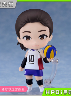 【Hpoi定金】SMG HOLDINGS 粘土人 金软景 Q版 可动 手办