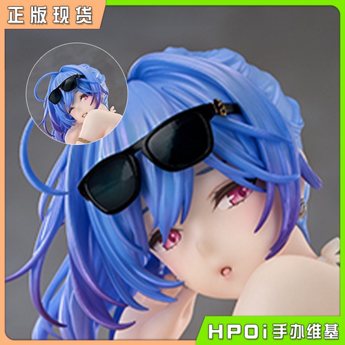 【Hpoi现货】GSC GSAS 碧蓝航线 圣路易斯 泳裝版 手办
