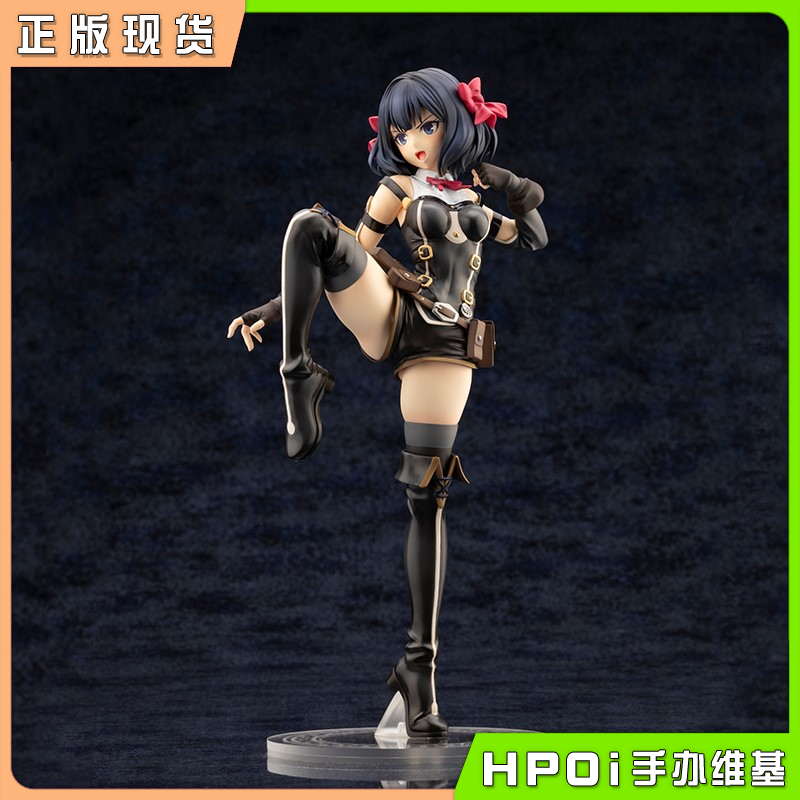 寿屋 叹气的亡灵想隐退 蒂诺 薛德 1/7 手办