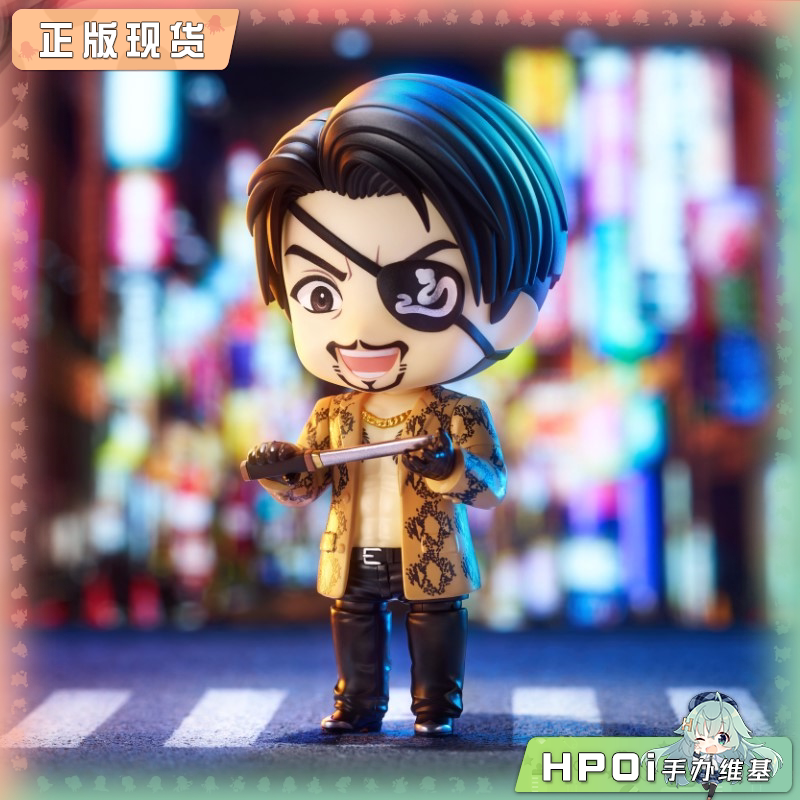 GSC 粘土人 人中之龙 真岛吾朗 可动 Q版 手办