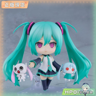 粘土人 GSC 初音未来 就算没有爱 手办 只要有你就好 Hpoi补款