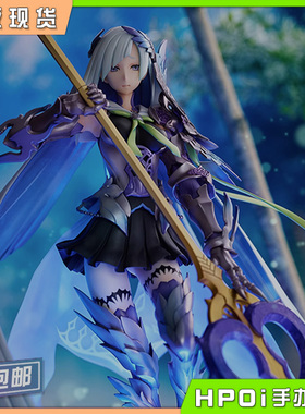 【Hpoi现货】AMAKUNI HJ Fate FGO 布伦希尔德 手办