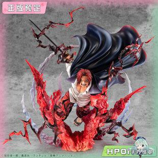 【Hpoi定金】MegaHouse 航海王 POP SAM 红发 香克斯 神避 手办