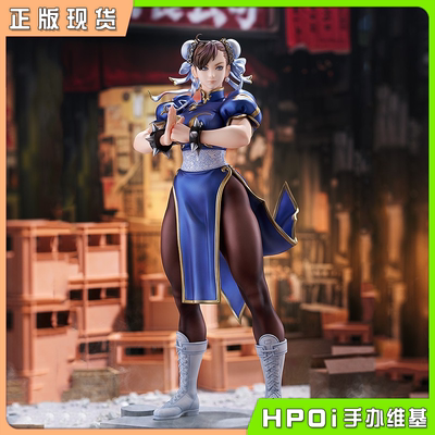【Hpoi现货】Max Factory 街霸 快打旋风 春丽 备战Standby 手办