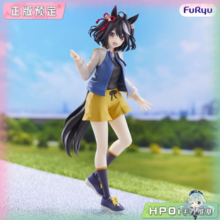 【Hpoi定金】Furyu Trio-Try-iT  赛马娘 北部玄驹 景品 手办
