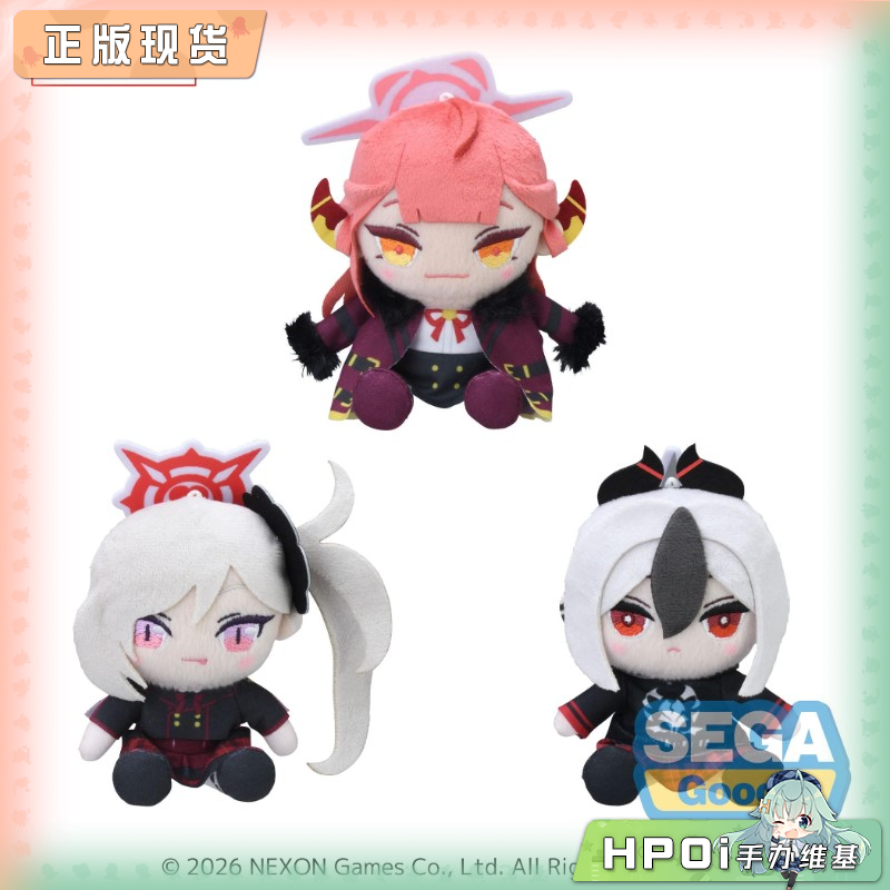 SEGA 碧蓝 蔚蓝档案 Mini Vol.3 公仔毛绒 玩偶周边