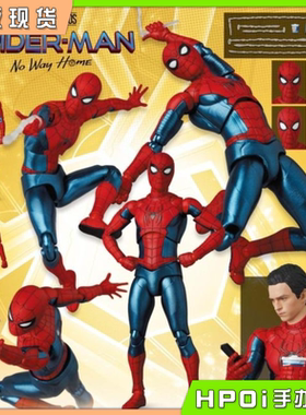【Hpoi补款】Medicom MAFEX 蜘蛛侠 英雄无归 新红蓝战衣 手办