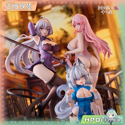 【Hpoi现货】大漫匠AniMester 回复术士 克蕾赫 刹那 芙蕾雅 手办