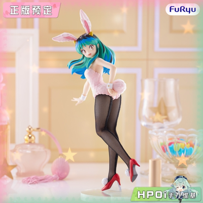 【Hpoi定金】Furyu 福星小子 2022 BiCute Bunnies 拉姆 景品手办
