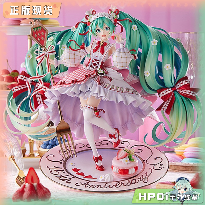 GSC初音未來15周年纪念版手办图片