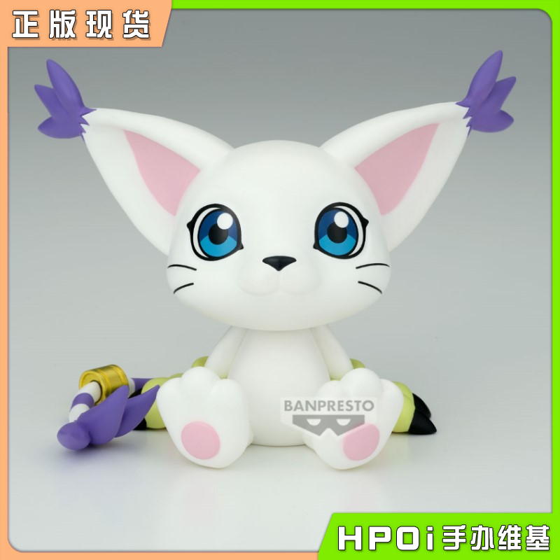 眼镜厂 数码宝贝大冒险 SOFVIMATES 迪路兽 景品手办