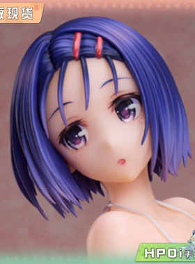 【Hpoi补款】UnionCreative UC 出包王女 西连寺春菜 泳装 手办