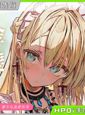 【Hpoi定金】AMAKUNI 金发女仆姐姐 Enji原画 手办