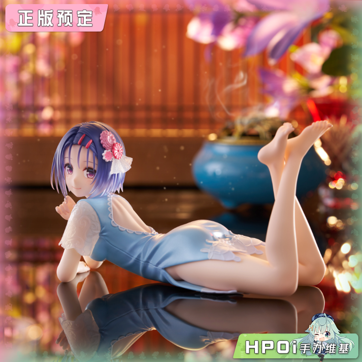 【Hpoi定金】TAITO 出包王女 Desktop Cute 西连寺春菜 旗袍 手办