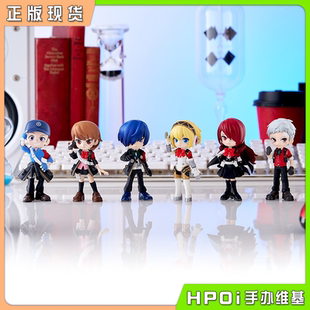 【Hpoi现货】BC PalVerse 女神异闻录3 Reload P3R Q版手办