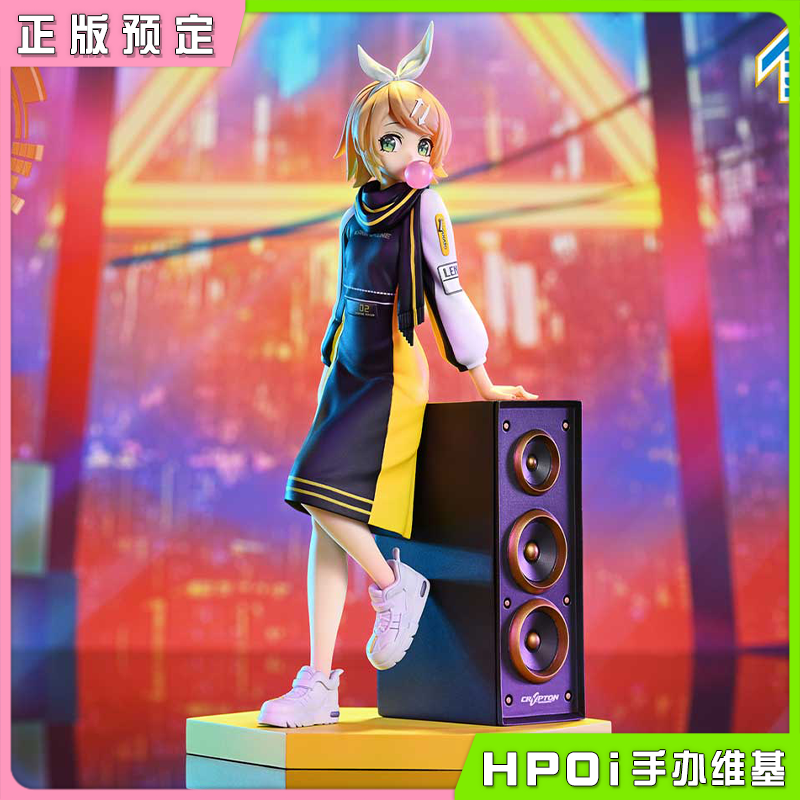 WINGV家初音未来镜音铃