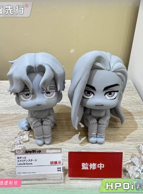 【Hpoi定金】MegaHouse MH 异形舞台 Look up Luka Hyuna Q版手办