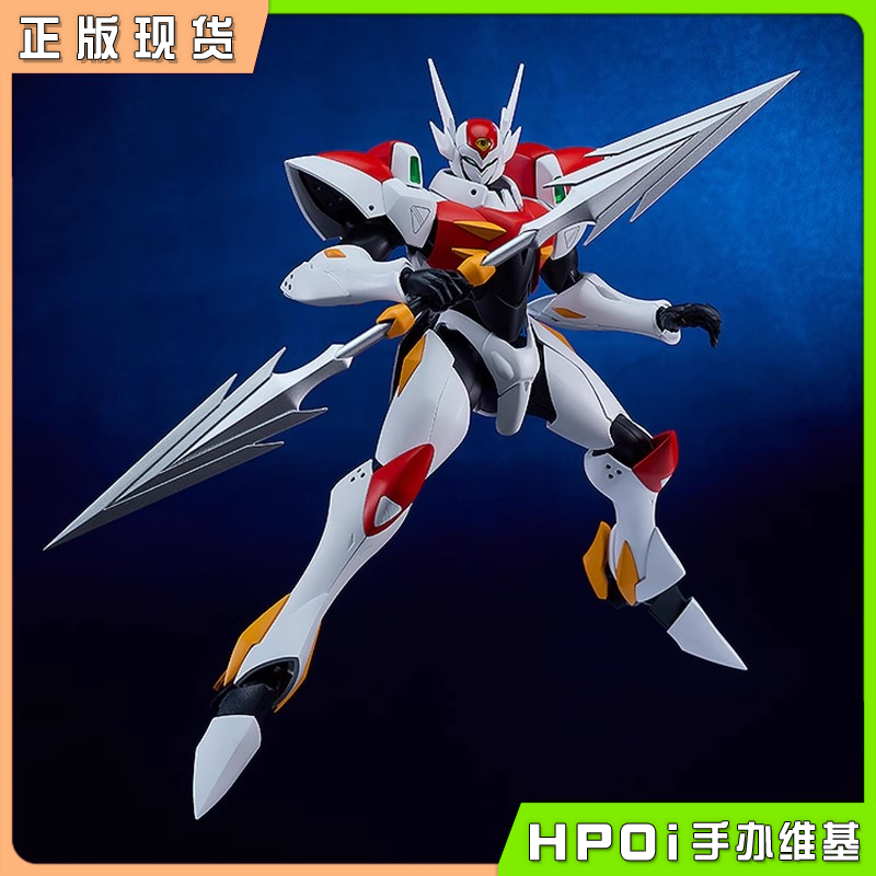 GSC MODEROID 宇宙骑士1992 拼装模型 可动手办