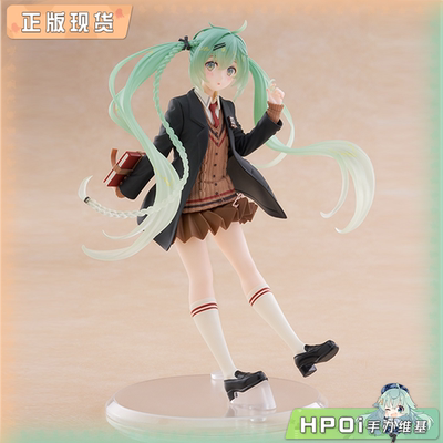 【Hpoi现货】Taito 初音未来 Fashion 时尚 Preppy 景品 手办