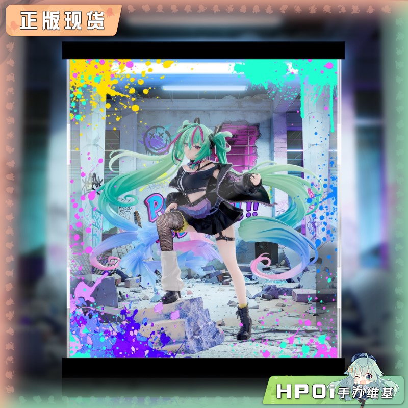 展示盒 SEGA FIGURIZMα 初音未来 miku Punk 朋克风