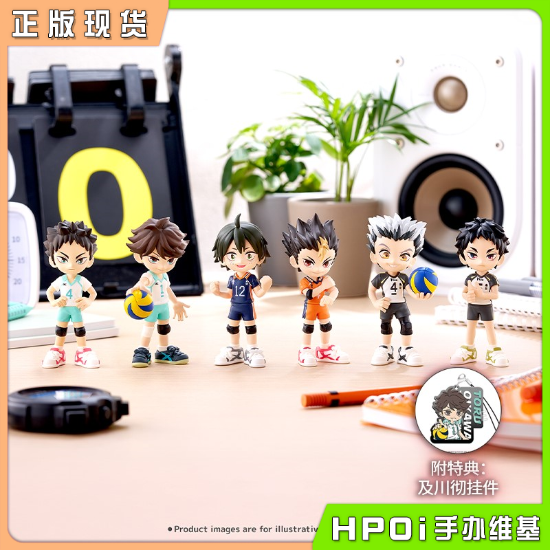 Bushiroad PalVerse 排球少年 vol.2 盒蛋 小手办