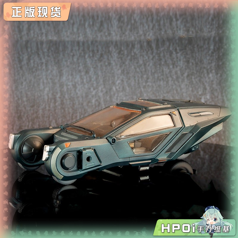 Bell Fine 银翼杀手2049 Spinner 拼装模型 手办