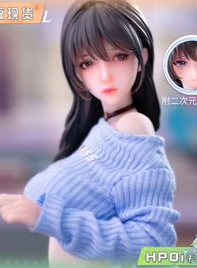 【Hpoi现货】She is real 吉他妹妹 雕像级头雕 温感漆 1/6 手办