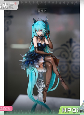 【Hpoi定金】UNiQUE ART miku 初音未来 手办