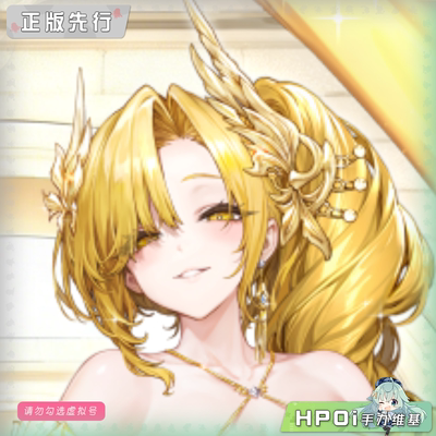 【Hpoi定金】SIKI ANIM 交错战线 洛贝拉 激情热夜 手办