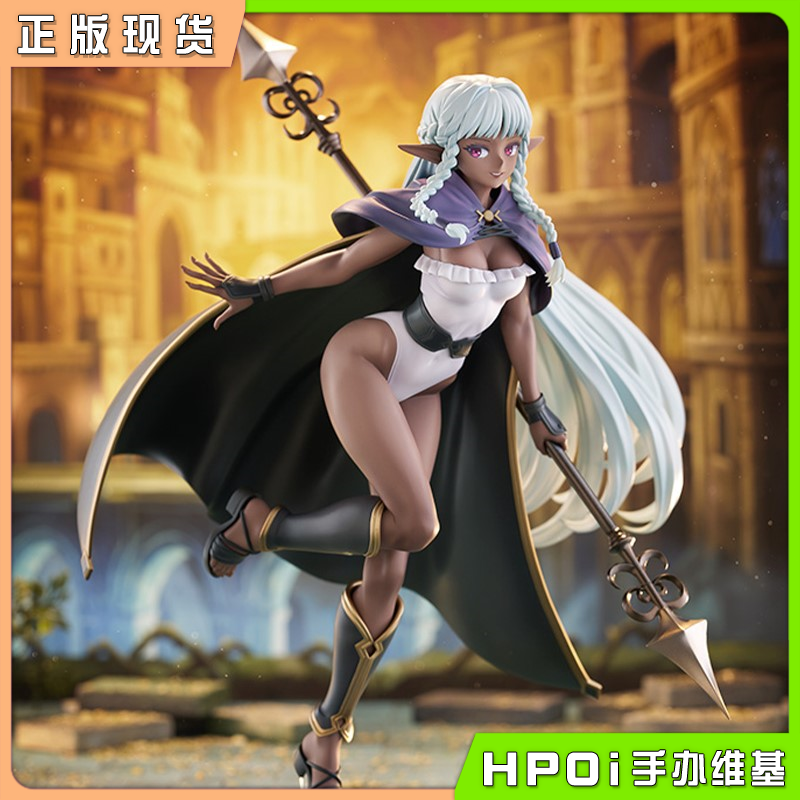 寿屋 圣兽之王 罗莎琳德 手办