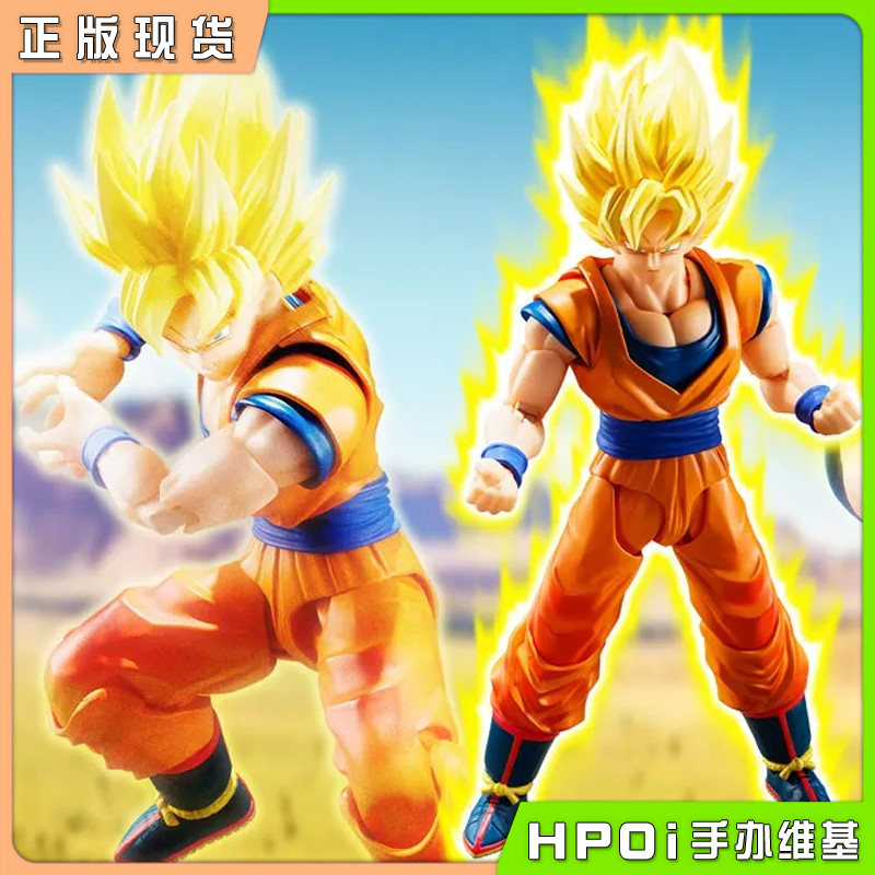 万代 SHF 龙珠Z 超级赛亚人孙悟空 决战的开幕 手办