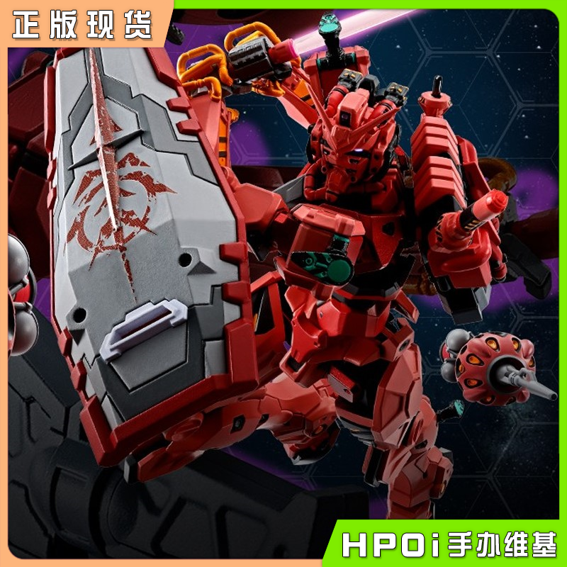 万代 MR魂 高达GQuuuuuuX 红高达 G夸克斯 可动手办
