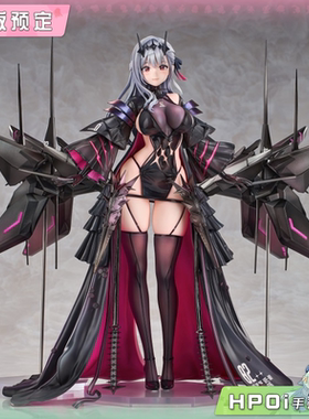 【Hpoi定金】GSC GSAS 胜利女神 NIKKE 神罚 第二种情感 手办