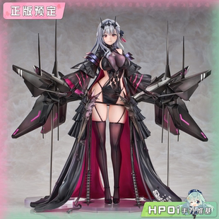 【Hpoi定金】GSC GSAS 胜利女神 NIKKE 神罚 第二种情感 手办