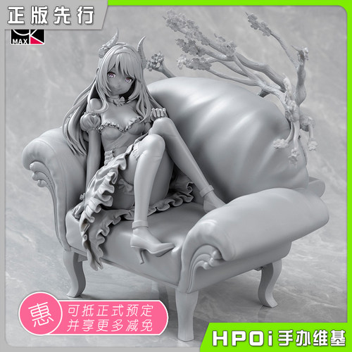 GKMAX小恶魔午夜甜蜜契约手办