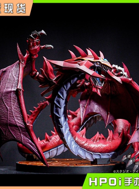 【Hpoi补款】ADK Emotions 游戏王GX 三幻魔 神炎皇 乌利亚 手办