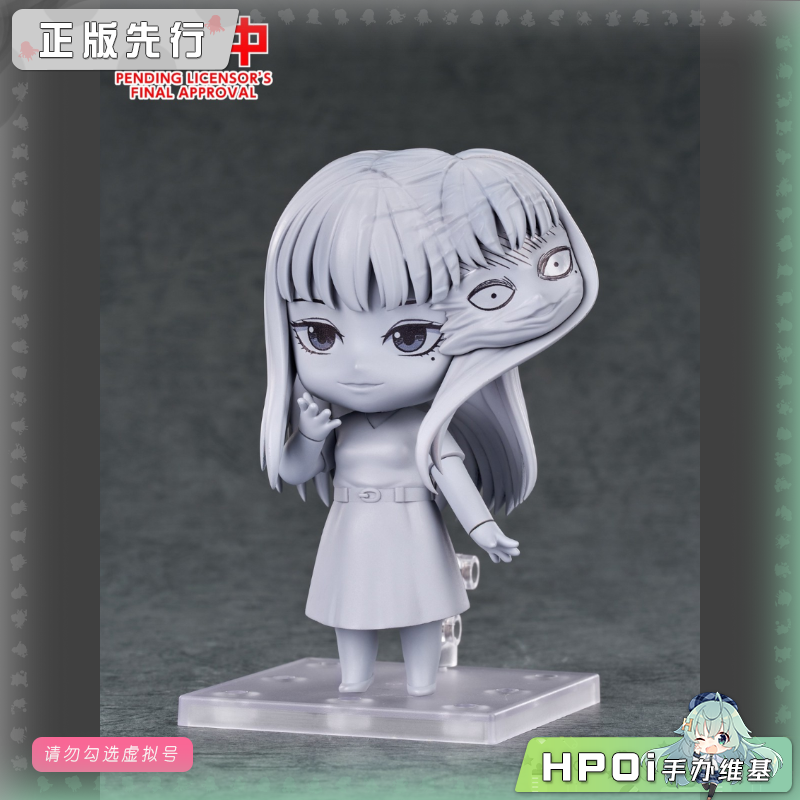 【Hpoi定金】GSC GSAS 粘土人 MANIAC 伊藤润二 可动 手办