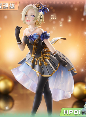 【Hpoi现货】PLUM Love Live 爱与演唱会虹咲学园 米娅 泰勒 手办