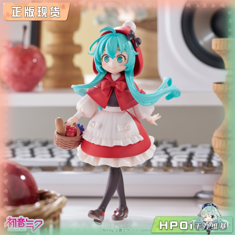 FuRyu miku V家 初音未来 童话 小红帽 手办