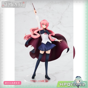 【Hpoi定金】角川 KDcolle 零之使魔 露易丝 手办