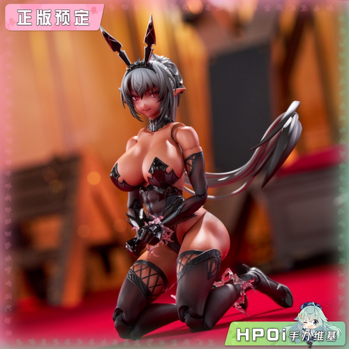 【Hpoi定金】Otherwhere 吉尔纳达 机娘 可动手办