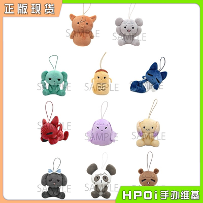 【Hpoi现货】BNFW LoveLive 星团 Liella之歌 挂件毛绒玩偶 公仔