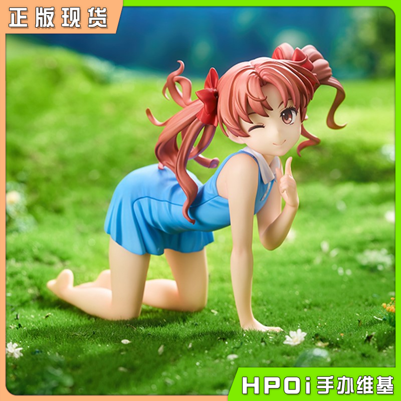 GSC GSAS 某科学的超电磁炮T 白井黑子 手办