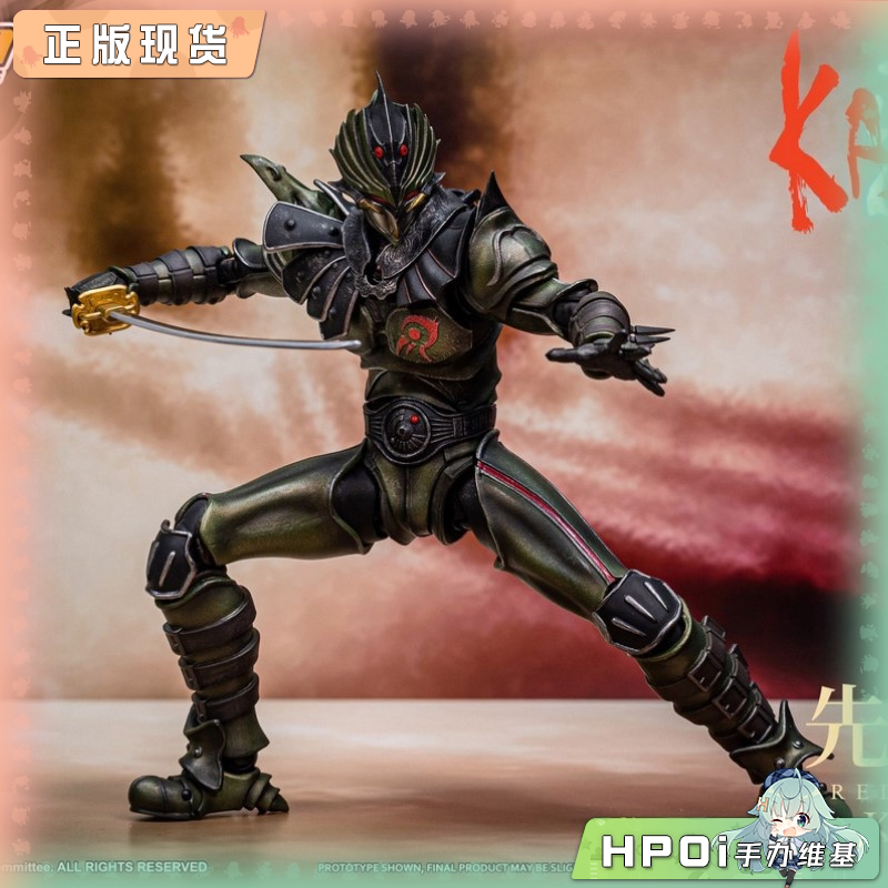 Storm Collectibles KARAS 鸦 先代鸦 可动手办